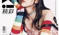 娱乐圈吃瓜少女,揭秘“吃瓜少女生”的神秘面纱